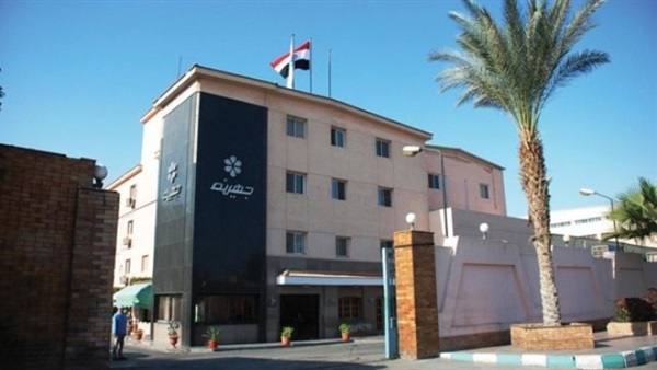 صدى العرب