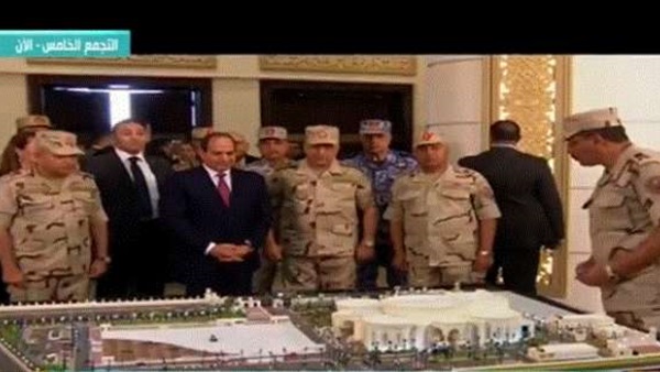 صدى العرب