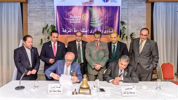 صدى العرب