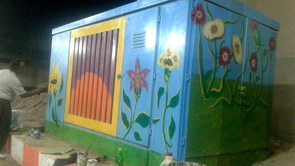 صدى العرب