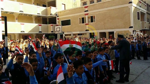 صدى العرب