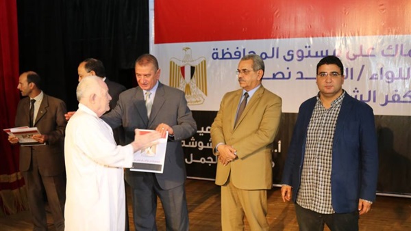 صدى العرب