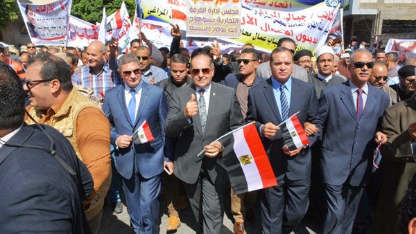 صدى العرب