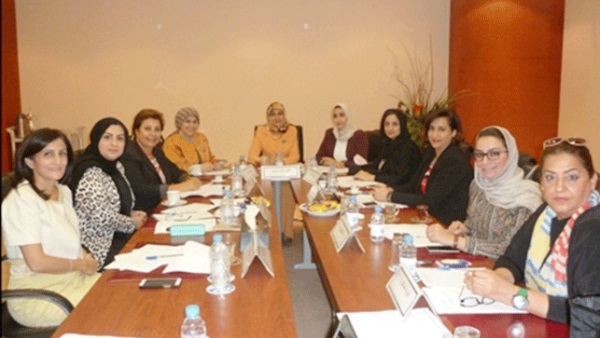 مؤتمر سيدات الأعمال