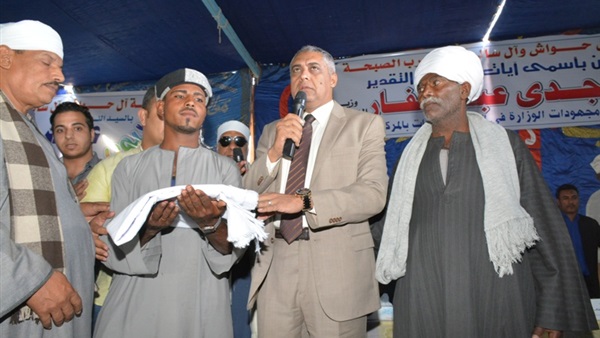 صدى العرب