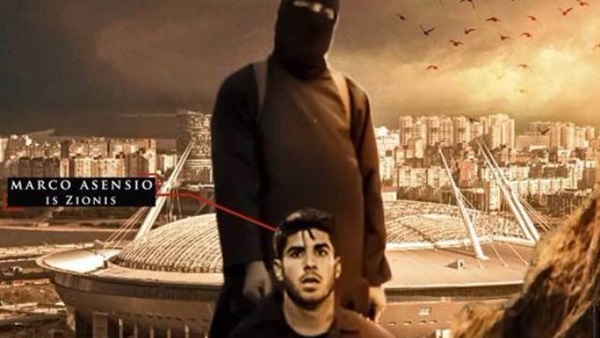 صدى العرب
