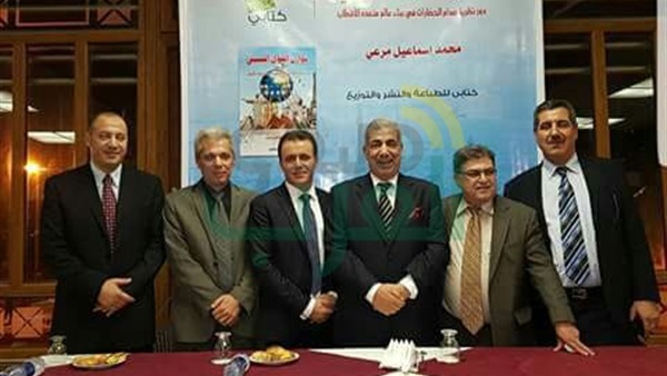 صدى العرب