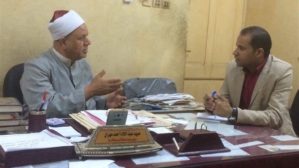 صدى العرب