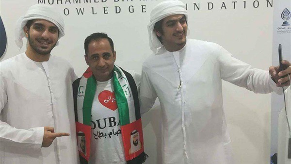 صدى العرب