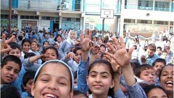 صورة ارشيفية