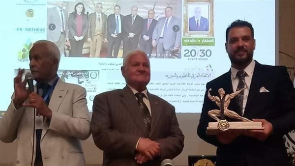 صدى العرب