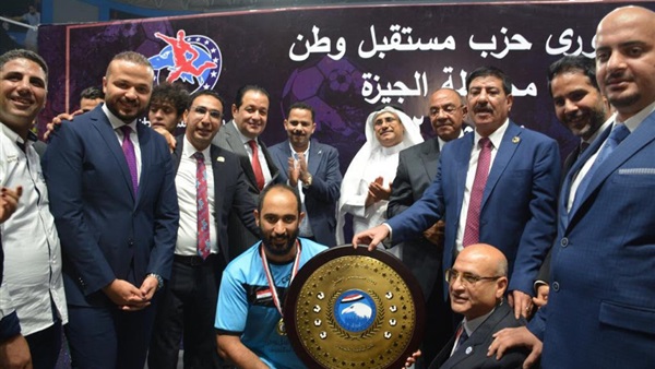 صدى العرب