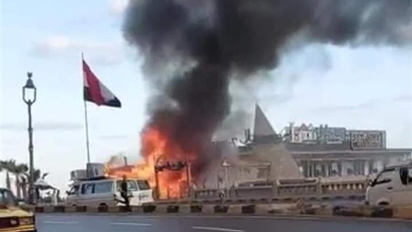 صدى العرب