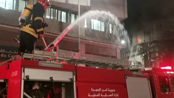 صدى العرب