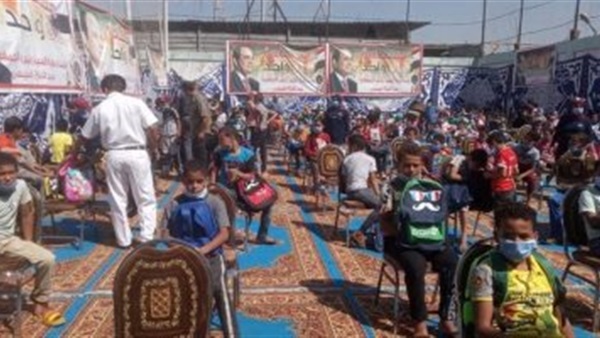 صدى العرب