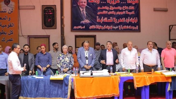 صدى العرب