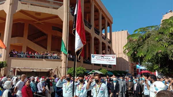 صدى العرب