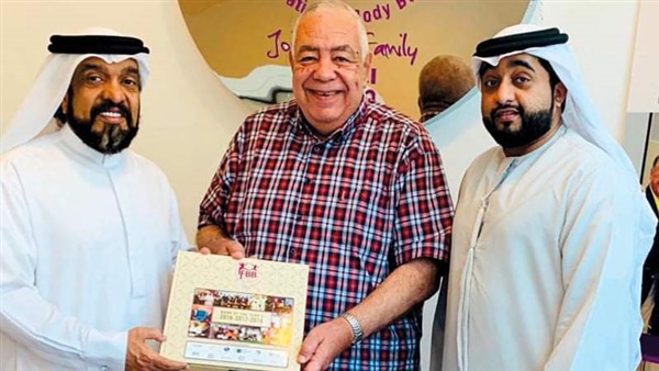 صدى العرب