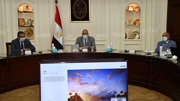 صدى العرب