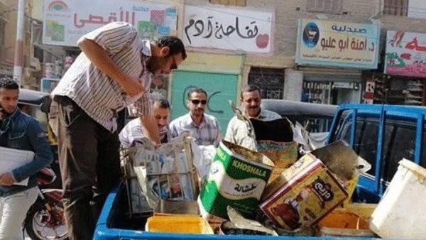 صدى العرب