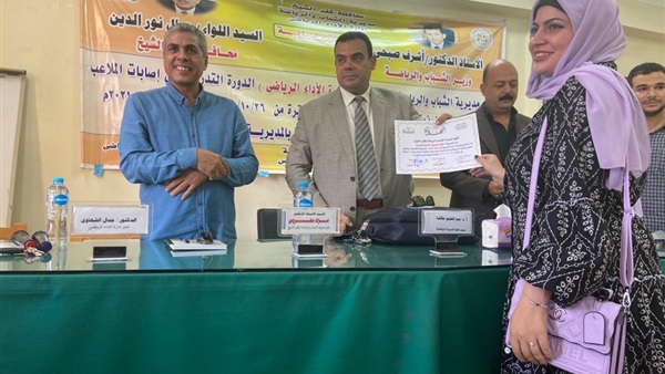 صدى العرب