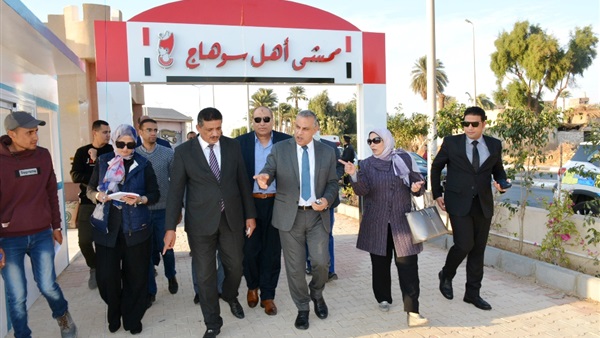 صدى العرب
