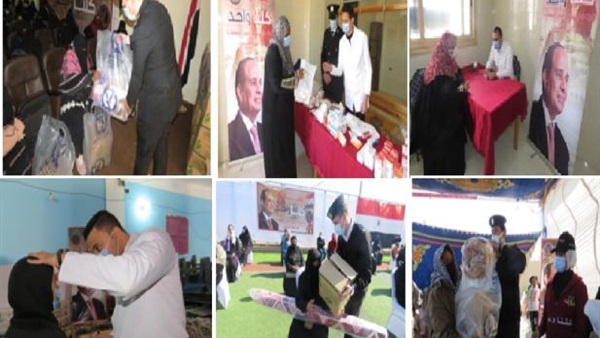 صدى العرب