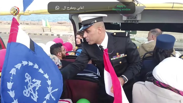 صدى العرب