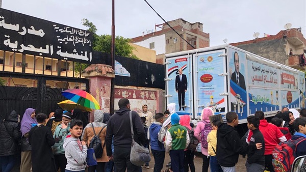 صدى العرب