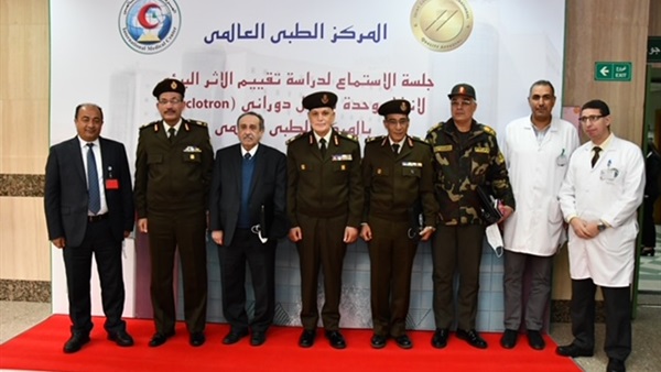 صدى العرب