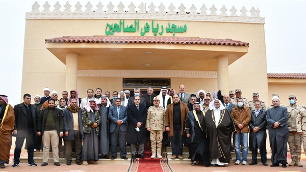 صدى العرب