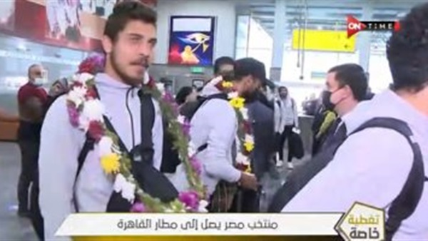صدى العرب