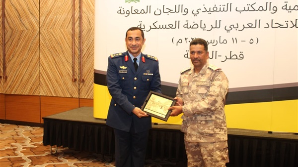 صدى العرب
