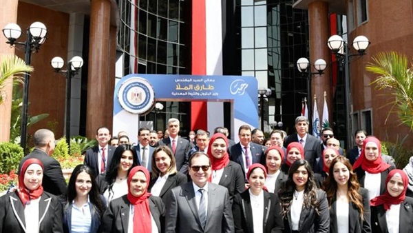 صدى العرب