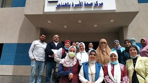 صدى العرب