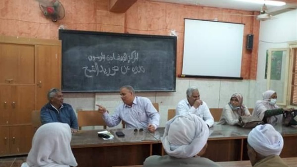 صدى العرب