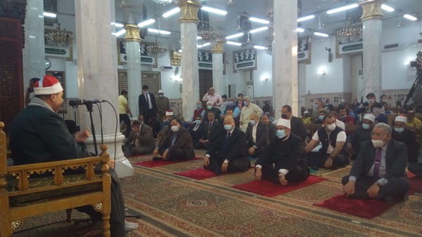 صدى العرب