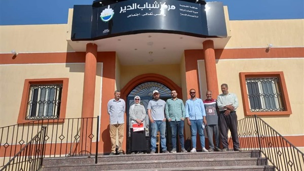 صدى العرب