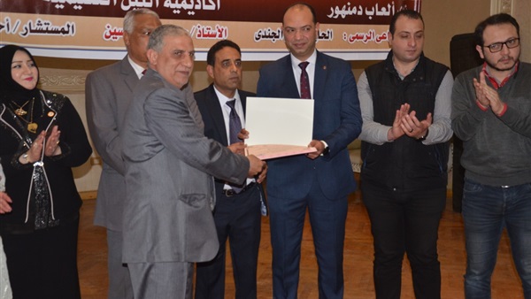 صدى العرب