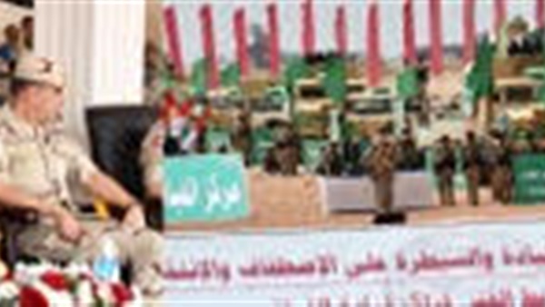صدى العرب