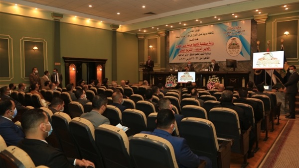 صدى العرب