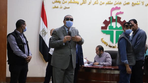 صدى العرب