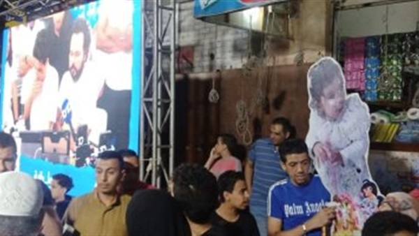 صدى العرب