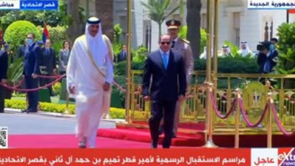 صدى العرب