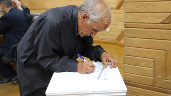 صدى العرب