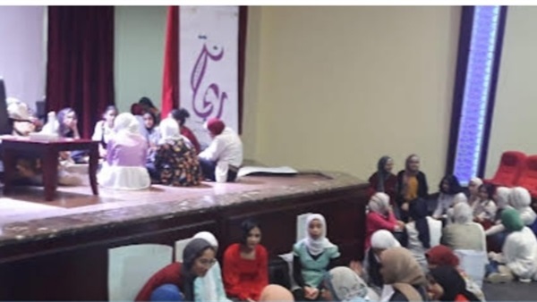 صدى العرب