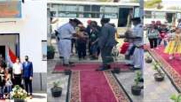 صدى العرب