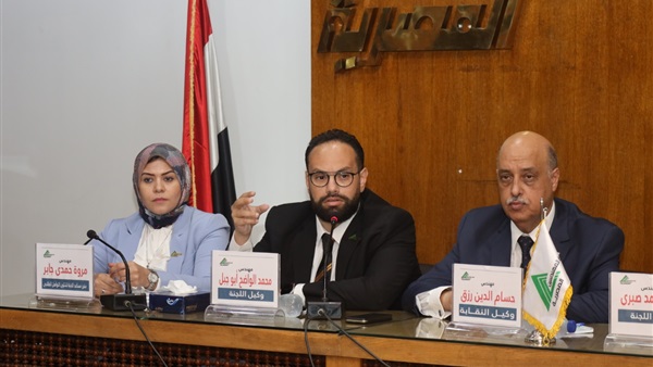 صدى العرب