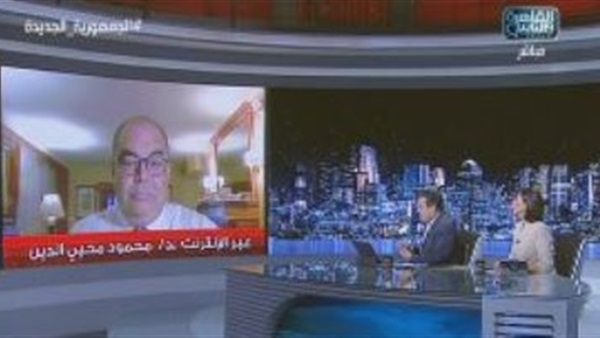 صدى العرب