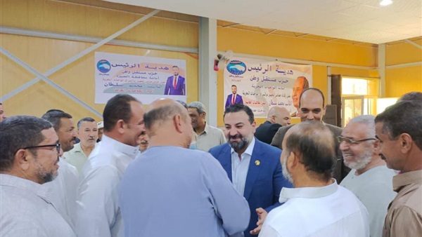صدى العرب